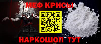 2c-b Малоярославец