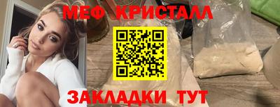 каннабис Малгобек