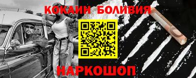 каннабис Малгобек