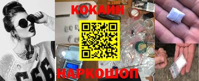 каннабис Малгобек