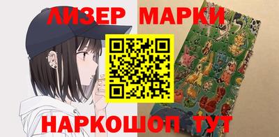 2c-b Малоярославец