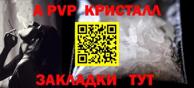 каннабис Малгобек