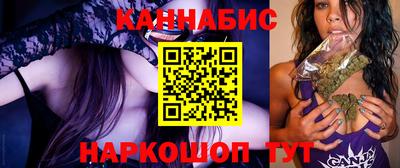 2c-b Малоярославец