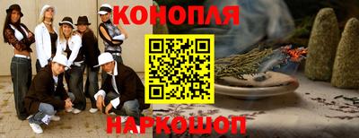 2c-b Малоярославец