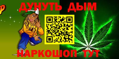 2c-b Малоярославец