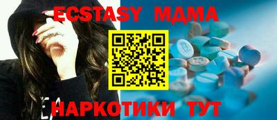 2c-b Малоярославец