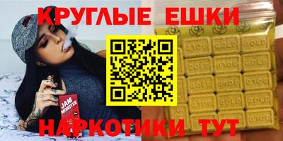 2c-b Малоярославец