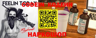 2c-b Малоярославец