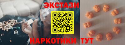 каннабис Малгобек