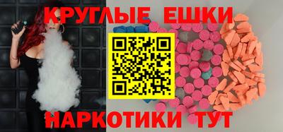 2c-b Малоярославец