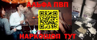 2c-b Малоярославец