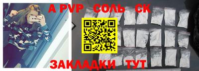 каннабис Малгобек