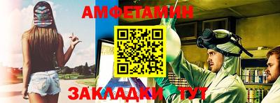 2c-b Малоярославец
