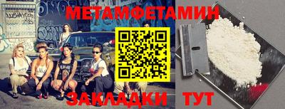 каннабис Малгобек