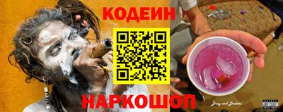 каннабис Малгобек