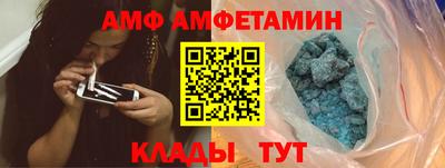 марки nbome Мариинск