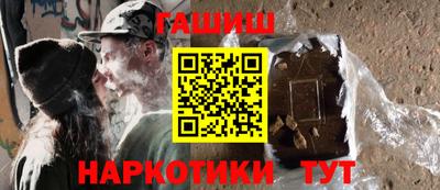 2c-b Малоярославец