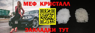каннабис Малгобек