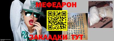 каннабис Малгобек