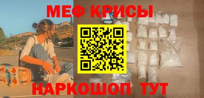 каннабис Малгобек