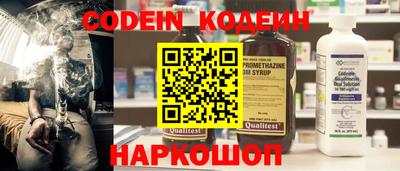 каннабис Малгобек