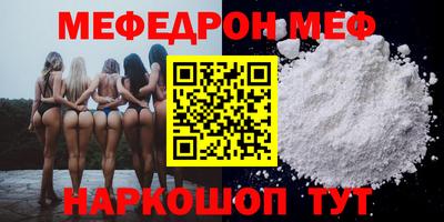2c-b Малоярославец