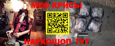 2c-b Малоярославец